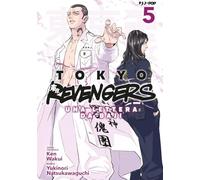 Tokyo revengers. Una lettera da Baji (Vol. 5) (J-POP)