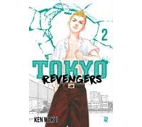Tokyo Revengers Vol. 02 (ebook)