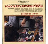Tokyo Sex Destruction - Singles