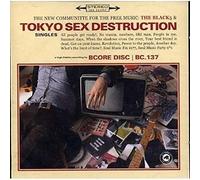 Tokyo Sex Destruction - Singles [Vinilo]