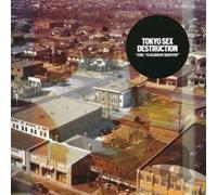Tokyo Sex Destruction - The neighbourhood