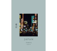 Tokyo Shibuya, Japan 東京 Japanese-Style Notebook: A5 Grey Journal with Kanji & Cityscape Cover, Dotted Lined