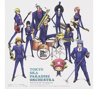 TOKYO SKA PARADISE ORCHESTRA - Break Into the Light/Sharing