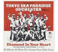 TOKYO SKA PARADISE ORCHESTRA - DIAMOND IN YOUR HEART