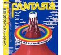 Tokyo Ska Paradise Orchestra - Fantasia