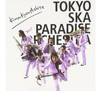 Tokyo Ska Paradise Orchestra - Kinoukyouashita