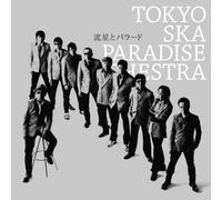 TOKYO SKA PARADISE ORCHESTRA - Untitled