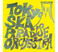 Tokyo Ska Paradise Orchestra [Vinilo]