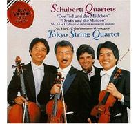 Tokyo String Quartet - Streichquartette 4&14 [Import]