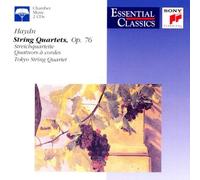 Tokyo String Quartet - Streichquartette OP.76 [Import]