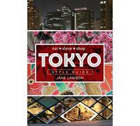 Tokyo style guide [Idioma Inglés]