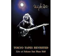Tokyo Tapes Revisited: Live at Nakano Sun Plaza [USA] [Blu-ray]