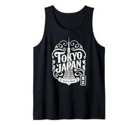 Tokyo Tower Japón Vintage Viajes Anime Kanji Souvenir Camiseta sin Mangas