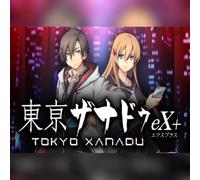 Tokyo Xanadu eX+: S-Pom Treat Bundle (DLC) (PC) Steam Key - GLOBAL