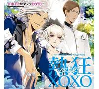 Tokyo Yamanote Boys - Crazy Xoxo