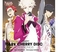 Tokyo Yamanote Boys - Dark Cherry Disc: Character Song