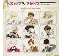 Tokyo Yamanote Boys (Original Soundtrack)