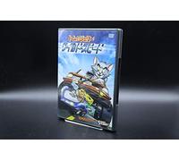 Tom and Jerry Movie:the Fast [DVD de Audio]