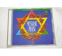 Tom Brooks Mark Gasbarro Jeff Hamlin Don Moen - Messianic Praise (UK Import)