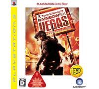 Tom Clancy's Rainbow Six Vegas (PlayStation3 the Best)
