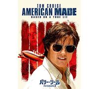 Tom Cruise - American Made [Edizione: Giappone] [Italia] [DVD]