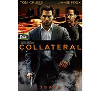 Tom Cruise - Collateral [Edizione: Giappone] [Italia] [DVD]