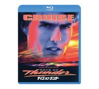 Tom Cruise - Days Of Thunder [Edizione: Giappone] [Italia] [Blu-ray]
