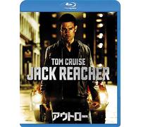 Tom Cruise - Jack Reacher [Edizione: Giappone] [Italia] [Blu-ray]