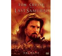 Tom Cruise - The Last Samurai [Edizione: Giappone] [Italia] [DVD]