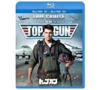 Tom Cruise - Top Gun (3Dbd + Bd) (2 Blu-Ray) [Edizione: Giappone] [Italia] [Blu-ray]