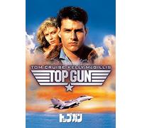 Tom Cruise - Topgun [Edizione: Giappone] [Italia] [DVD]