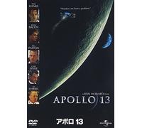 Tom Hanks - Apollo 13 [Edizione: Giappone] [Italia] [DVD]