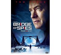 Tom Hanks - Bridge Of Spies [Edizione: Giappone] [Italia] [DVD]