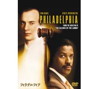 Tom Hanks - Philadelphia [Edizione: Giappone] [Italia] [DVD]