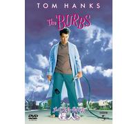 Tom Hanks - The Burbs [Edizione: Giappone] [Italia] [DVD]