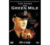 Tom Hanks - The Green Mile [Edizione: Giappone] [Italia] [DVD]