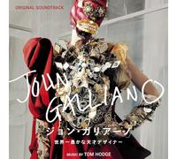 Tom Hodge - High & Low: John Galliano