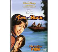 Tom & Huck [E, Dd5. 1/J/S: E, J] [Alemania] [DVD]