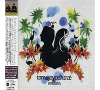 Tom & Joyce - Remixes