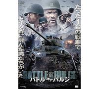 Tom Stedham - Ardennes Fury [Edizione: Giappone] [Italia] [DVD]