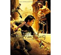Tom Yum Goong - Revenge of the Warrior - 3-Disc Limited Uncut Collector's Edition auf 444 Stück/Mediabook Cover C [Alemania] [Blu-ray]
