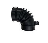 Toma de aire Para Suzuki SX4 Para Swift Piezas Originales Tubo De Entrada Del Motor Manguera Acelerador Salida Limpiador Aire(SX4 EUIII SX4 1.6 EU IV)