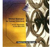 Tomas Venclova - Chants From the Holyland 22