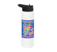 Tomato Tomahto Funny Pun Vegetable Garden Lover Foodie Stainless Steel Insulated Water Bottle