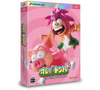 Tomba Special Deluxe Edition (Importacion Japonesa) Playstation 5 standard