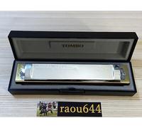 TOMBO No.1521 C Key TOMBO BAND DELUXE Trémolo Armónica 21 agujeros de Japón