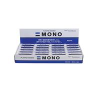Tombow Borrador Mono, pequeño, Caja de exhibición de 40 Piezas, Blanco, Small, 40-Pack