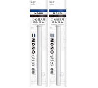 Tombow | Recambio EH-KM para lápiz borrador MONO stick | Portagomas punta redonda 6,7 mm. (Paquete de 2)