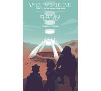 Tome 1 : sur les traces d'une étoile: Chapitre 4 : Portalia