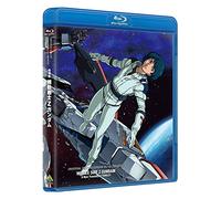 Tomino Yoshiyuki - Gekijou Ban Mobile Suit Z Gundam (3 Blu-Ray) [Edizione: Giappone] [Italia] [Blu-ray]
